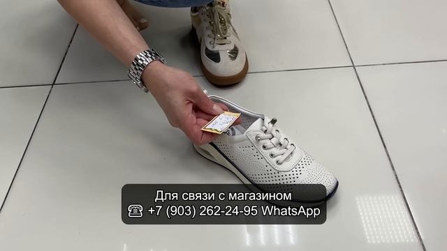 MARIO MUZI✨ ТУРЕЦКАЯ ЖЕНСКАЯ ОБУВЬ💃 ЛЕТНЯЯ КОЛЛЕКЦИЯ😍 НОВИНКИ👍 Пр-т Вернадского. Москва смотреть онлайн