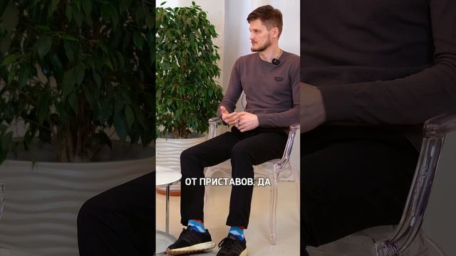 Насколько безопасны торги по банкротству и в чем их риски? #банкротсво #торги #капитал #инвестиции смотреть онлайн