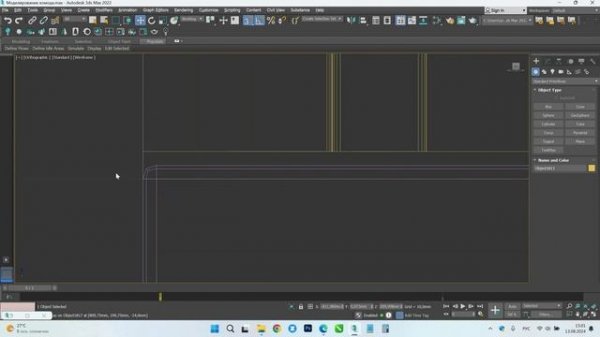 Создаем КОМОД с сайта 3ddd в 3Ds Max. Уроки для начинающих.