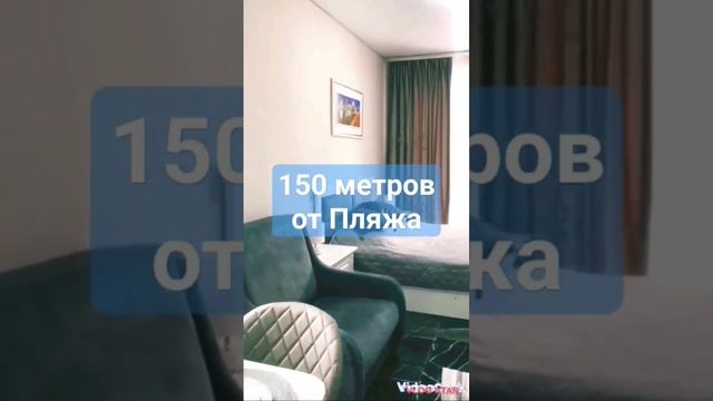 Срочная продажа! 6,5 млн. Доходная недвижимость у моря. Доход от 130 в месяц - чистыми! 👇✍️