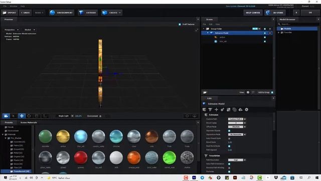 تحريك لوقو على الافترافكت باستخدام اضافة الالمنت 3D смотреть онлайн
