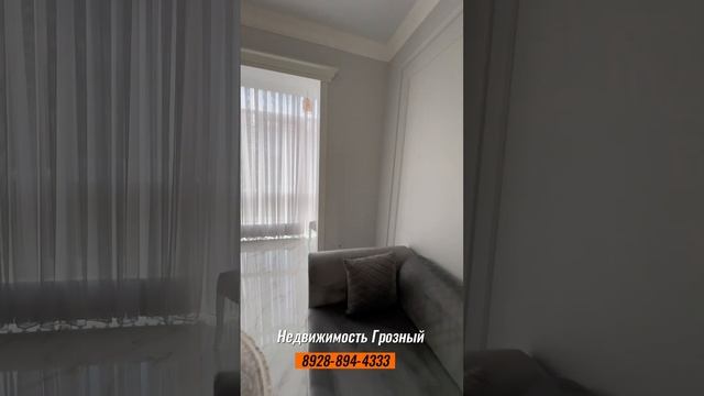 Продается квартира в Грозном с ремонтом и мебелью смотреть онлайн