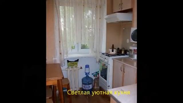 1 комнатная кв ра,ул 2 краснодарская смотреть онлайн