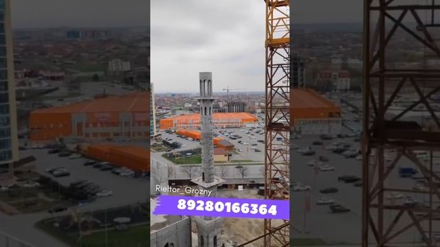 Новостройка Минутка (Грозный) смотреть онлайн