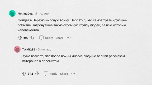 Эти работы НЕ ПОД СИЛУ обычному человеку смотреть онлайн