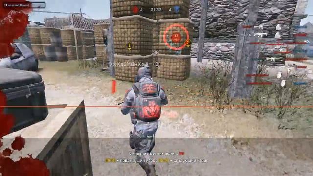 Интересное кв от 6 декабря 2016 смотреть онлайн