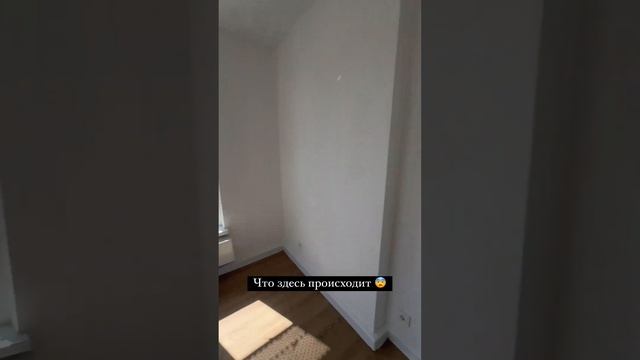 НЕТИПИЧНЫЙ ПИК ❌ #москва #приемкаквартир смотреть онлайн