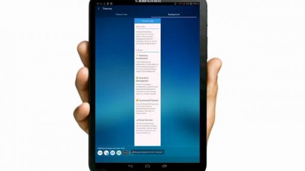Uc browser best tips