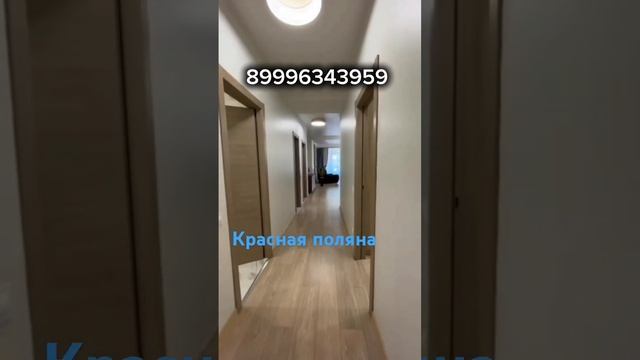 #1000и1домвсочи #элитнаянедвижимость#элитныйсочи #realestate #home#sochi #краснаяполяна смотреть онлайн