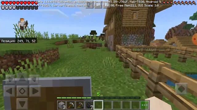 сходил в шахту дома ничего не было смотреть онлайн