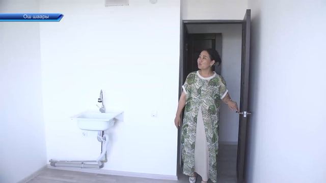 ОШ: ЖАҢЫ ИПОТЕКА ҮЙЛӨР ТАПШЫРЫЛДЫ// АРЗАН ЖАНА САПАТТУУ смотреть онлайн
