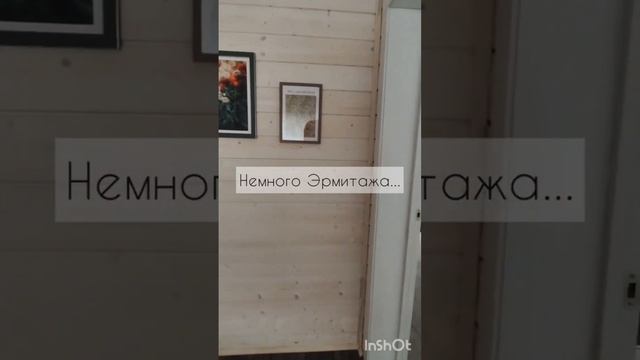Интерьер дома 100 м2 в коттеджном поселке Sawoda, Тосненский район Ленинградской области смотреть онлайн