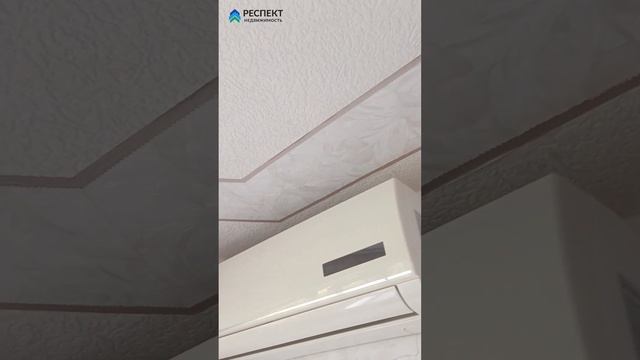 Бюджетная квартира в Белореченске #недвижимость #респектбелореченск