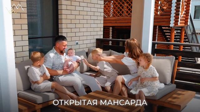 Обзор Гостевого дома MARTWAY, Верхнее Джемете смотреть онлайн