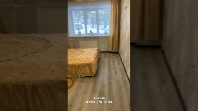 менделеева 14 смотреть онлайн