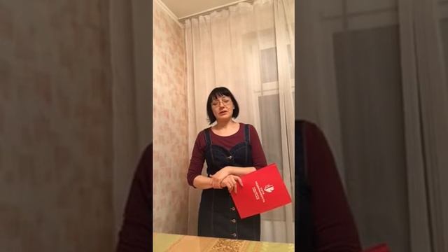 Отзыв клиентов о работе СИТИ Недвижимость по покупке квартиры смотреть онлайн