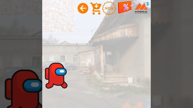 Коммерческая недвижимость Ростов Ярославская область m2rent ru смотреть онлайн