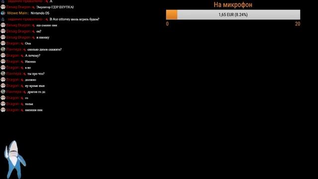 Стримец! Играем в разные игры!(Jackbox Party Pack 3, 4, CS 1.6 и Among Us) смотреть онлайн