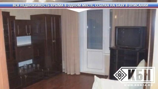 Крым недвижимость анализ смотреть онлайн
