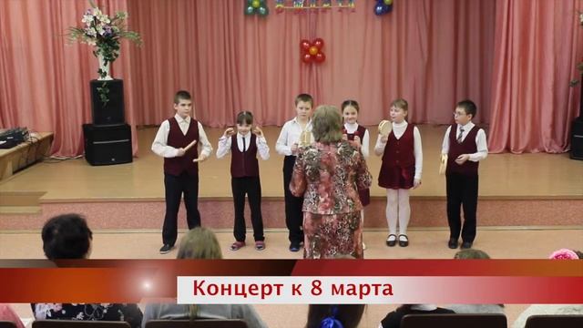 Школьные новости СОШ №12 им. П. Ф. Дерунова г. Рыбинск смотреть онлайн