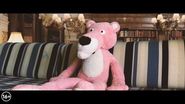 ТРЕЙЛЕР ОНО 3 смотреть онлайн