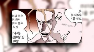 Бойцовский Класс 3 - Пересказ Манхвы (4 часть)