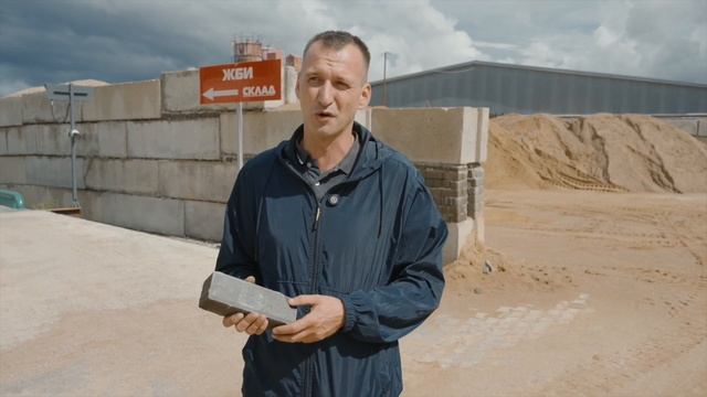 С Днем Строителя, Смоленск! 🏗 смотреть онлайн