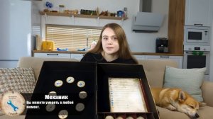 Кровь на часовой башне - обзор настольной игры