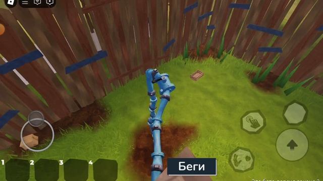 прохождение привет соседа 1 акт и 2 акт смотреть онлайн