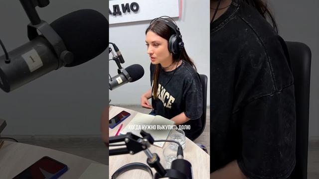 Проведение ипотечной сделки - это не просто купить квартиру #новокузнецк #жилфонд #недвижимость смотреть онлайн