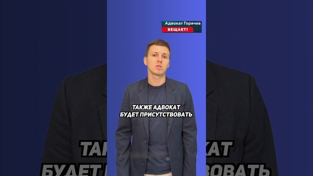 Расторжение брака если Вы за границей ! Как получить развод? смотреть онлайн