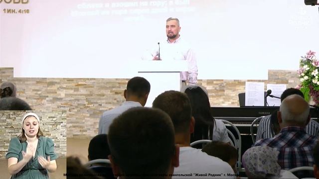 Вкусите, как Благ и Милостив Господь – брат Анзор смотреть онлайн