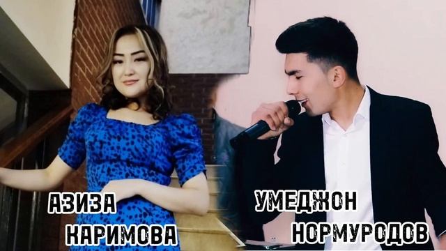 UMEDJON & AZIZAHON 11 август Город Мытищи Олимпийский проспект дом 39 к 1 ХАММАЛАРИЗНИ ТАКЛИФ К