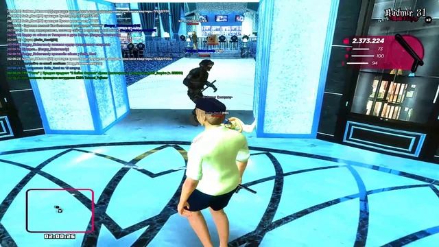 /q 3 смотреть онлайн