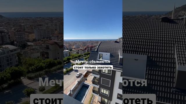 Роскошная квартира класса люкс с шикарными видами. Вы можете купить эту квартиру. Подробнее в Инста смотреть онлайн