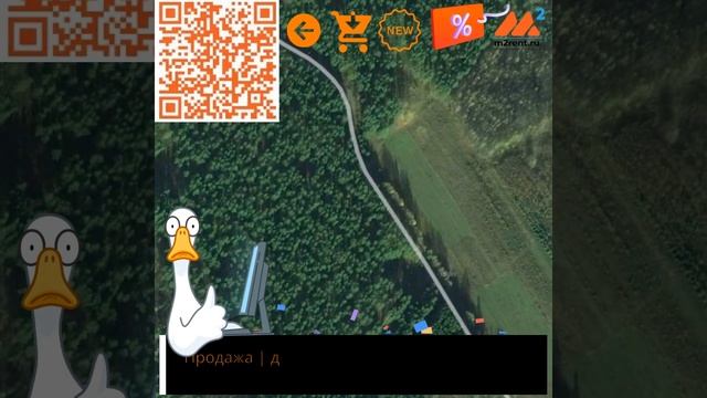 Коммерческая недвижимость деревня Громошиха Вологодская область m2rent ru смотреть онлайн