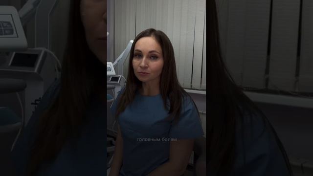 Чем опасен неправильный прикус? #семейнаястоматология смотреть онлайн