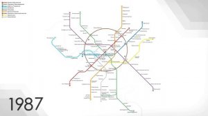 Развитие и строительство Московского метро с 1939 до 2040 года. Московское метро. Перспективы.