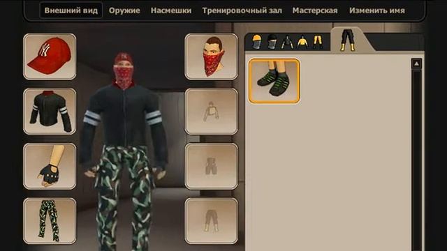 Случайно зашел на чужой аккаунт смотреть онлайн