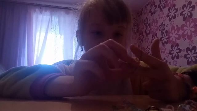 11 января 2020 г. смотреть онлайн