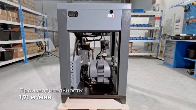 Винтовой компрессор IRONMAC IC 15/8 B смотреть онлайн