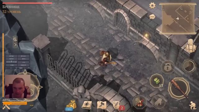 НОВИЧОК ГРИМ СОУЛ! ИГРАЕМ И БОЛТАЕМ! Grim Soul: Dark Fantasy Survival