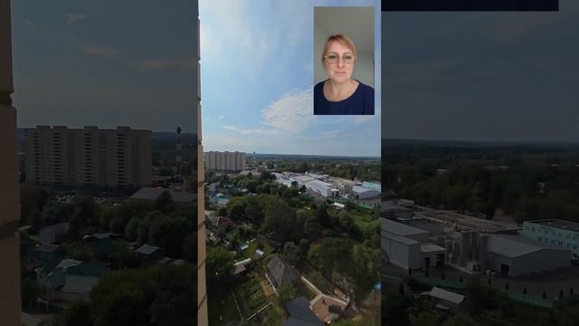 Продается видовая большая однушка в Дмитрове! смотреть онлайн