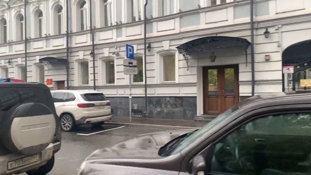Москва, Малый Кисловский переулок, 7 смотреть онлайн
