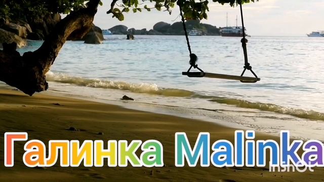 Ольга Уралочка live /Новые подробности /Что скрывали от зрителя/Обзор Влогов /Уралочка и Сафар / смотреть онлайн