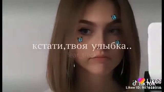26 июня 2022 г. смотреть онлайн