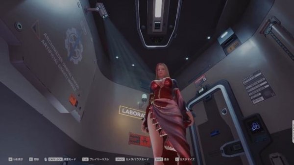 【Operation Lovecraft】Pregnancy! and UPDATE0.8.2 Postponed to February 14th?