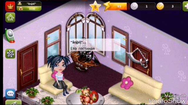 Моя квартира,друзья) смотреть онлайн