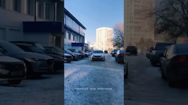 🔥Комммерческая недвижимость по невероятно выгодной цене смотреть онлайн