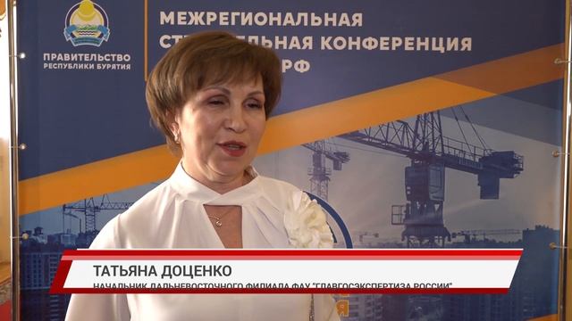 Новые стандарты при строительстве. Станет ли жилье доступнее и качественнее